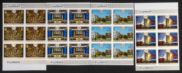 1195 | Southeast Arabia Fujeira