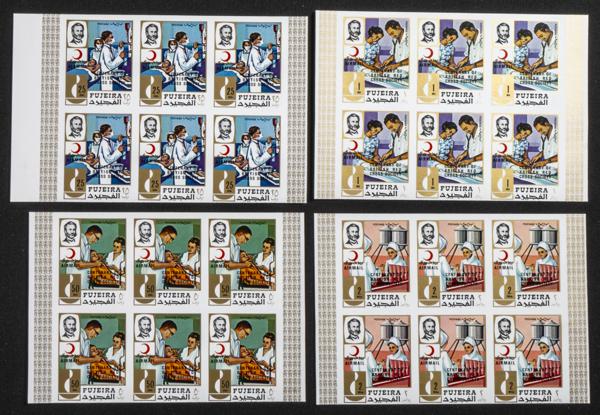 1201 | Arabia Sudeste-Fujeira