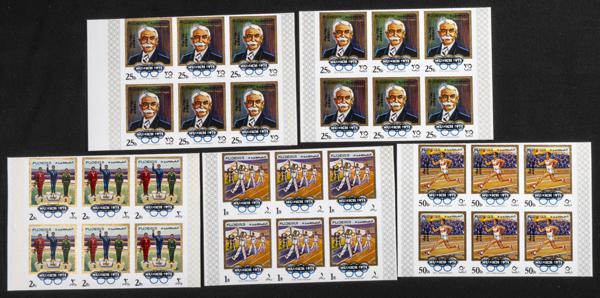 1203 | Arabia Sudeste-Fujeira