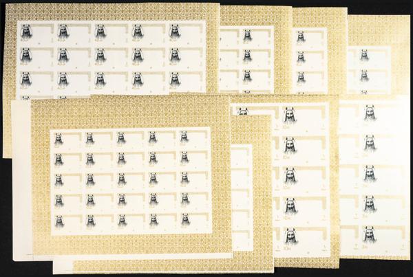 130 | Arabia Sudeste-Ajman