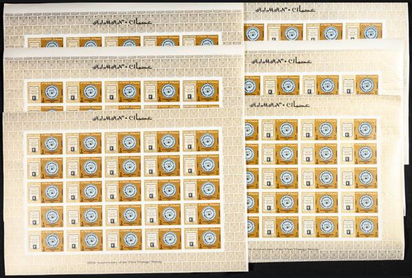 131 | Arabia Sudeste-Ajman