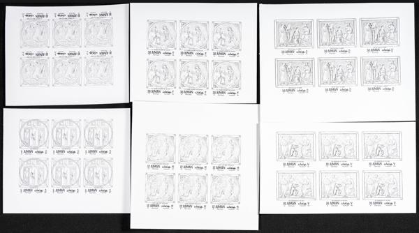 139 | Arabia Sudeste-Ajman