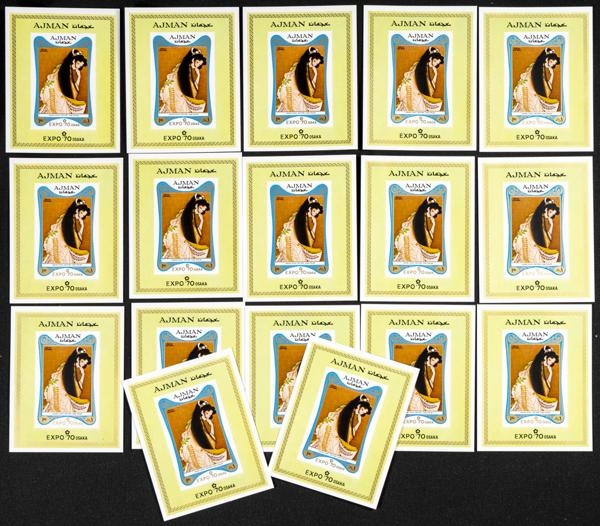 141 | Arabia Sudeste-Ajman