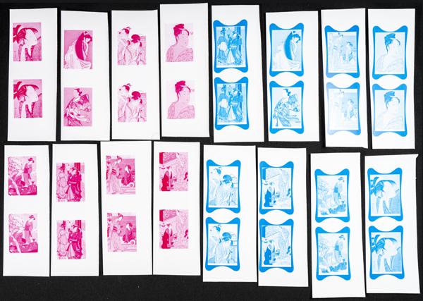 142 | Arabia Sudeste-Ajman