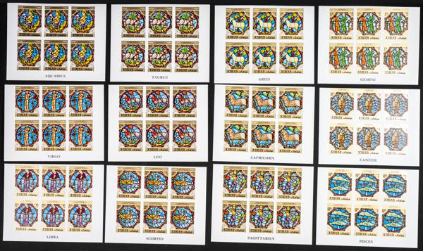 177 | Arabia Sudeste-Ajman