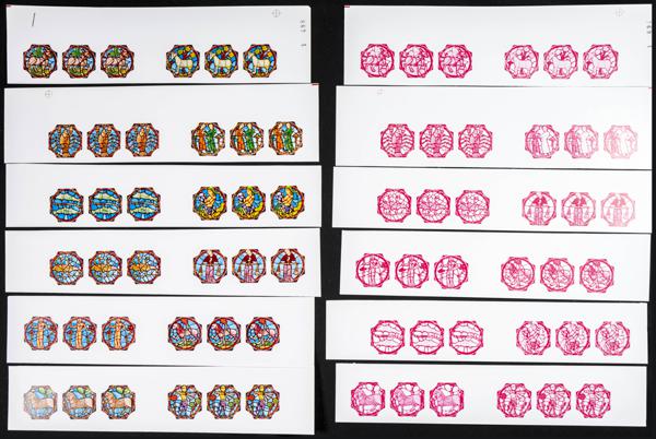 178 | Arabia Sudeste-Ajman