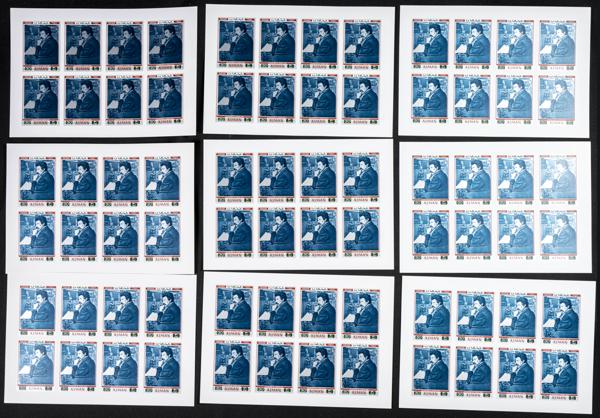 181 | Arabia Sudeste-Ajman