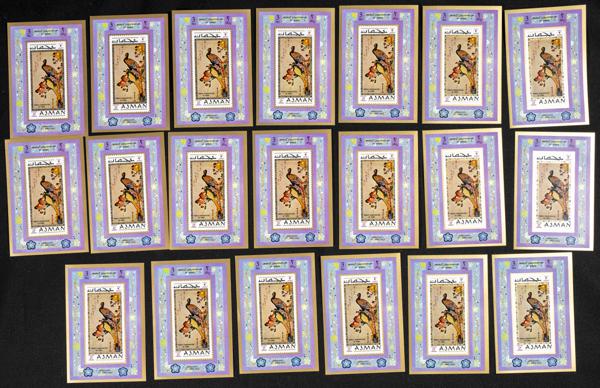 183 | Arabia Sudeste-Ajman