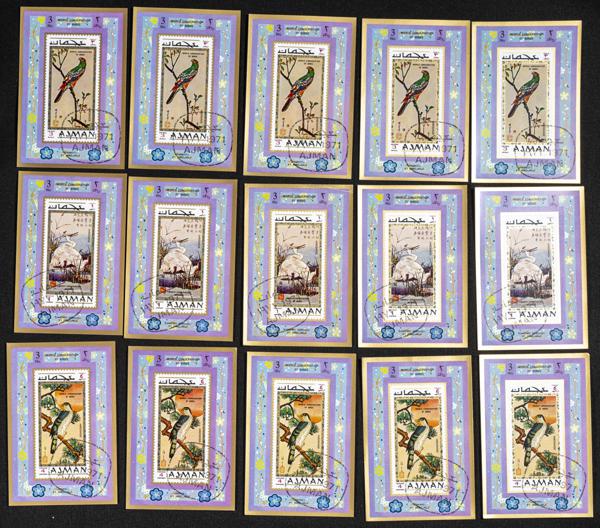 184 | Arabia Sudeste-Ajman