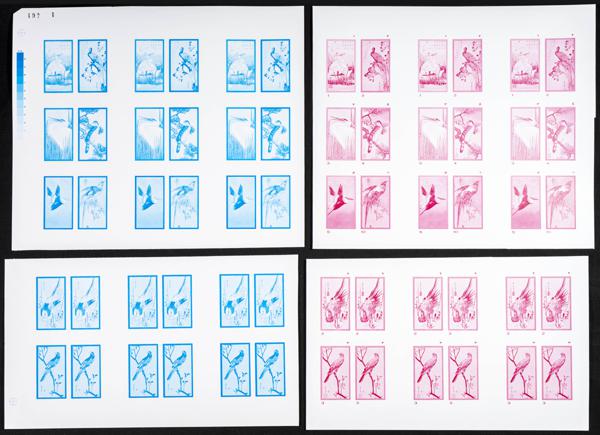 185 | Arabia Sudeste-Ajman