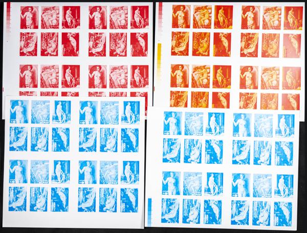 201 | Arabia Sudeste-Ajman