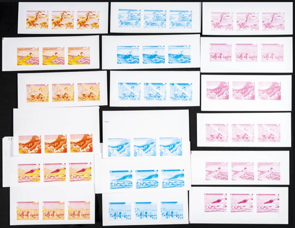 204 | Arabia Sudeste-Ajman