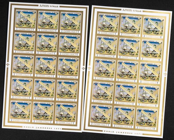 205 | Arabia Sudeste-Ajman