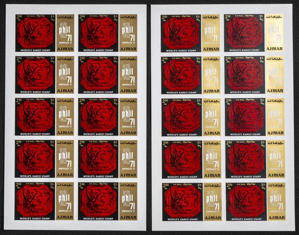 216 | Arabia Sudeste-Ajman