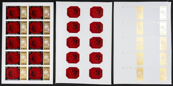 217 | Arabia Sudeste-Ajman