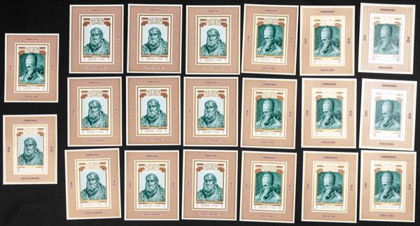 219 | Arabia Sudeste-Ajman