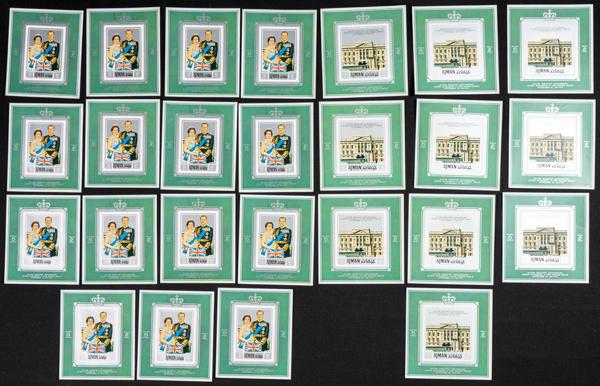 222 | Arabia Sudeste-Ajman