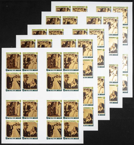 238 | Arabia Sudeste-Ajman