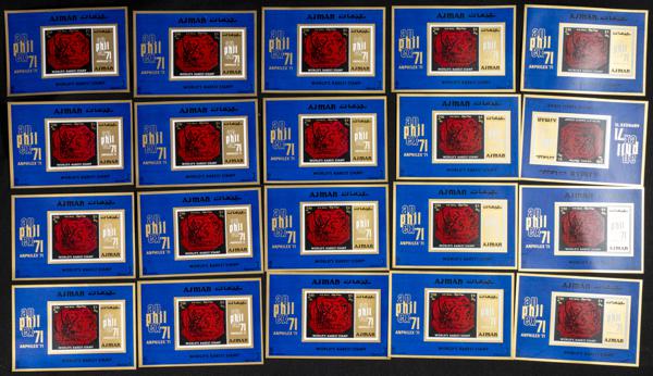 246 | Arabia Sudeste-Ajman