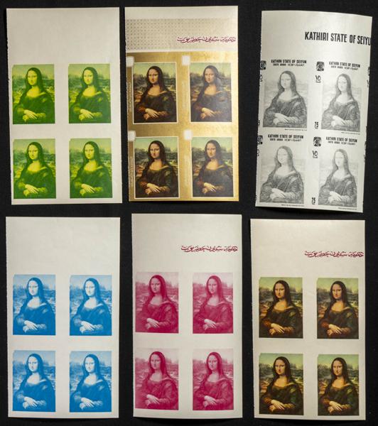 1417 | Arabia del Sur-Kathiri