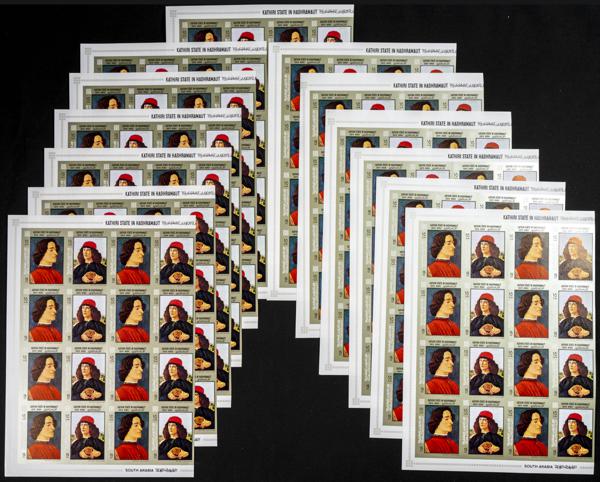 1420 | Arabia del Sur-Kathiri