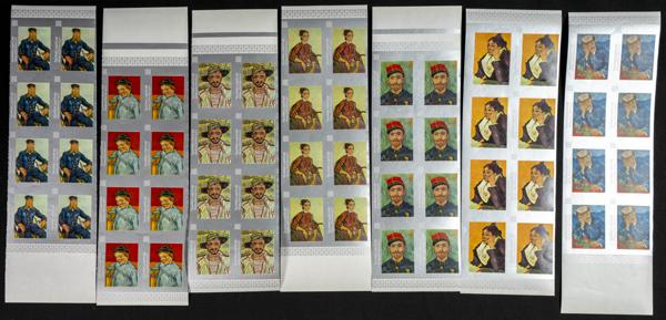 1425 | Arabia del Sur-Kathiri