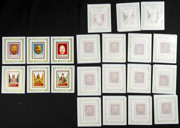 1515 | Arabia Sudeste-Manama