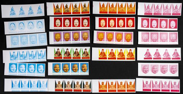 1516 | Arabia Sudeste-Manama