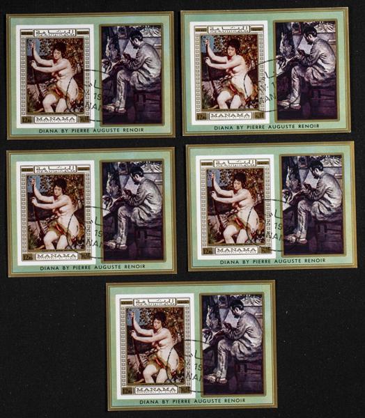 1524 | Arabia Sudeste-Manama