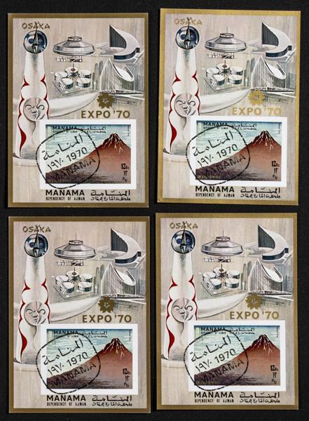 1527 | Arabia Sudeste-Manama