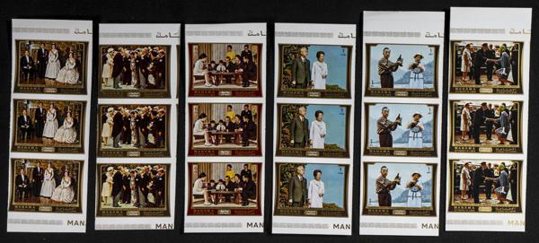 1541 | Arabia Sudeste-Manama