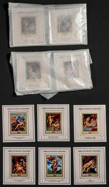 1544 | Arabia Sudeste-Manama