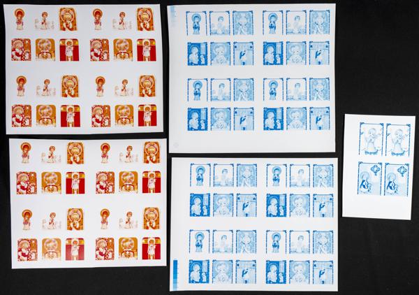 1548 | Arabia Sudeste-Manama