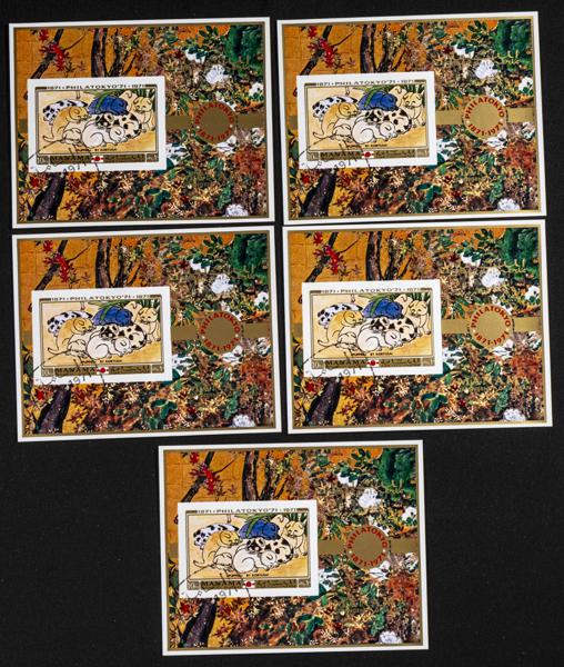 1566 | Arabia Sudeste-Manama