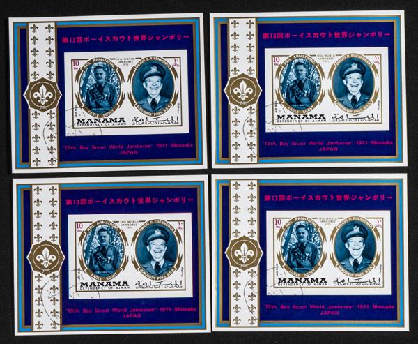 1569 | Arabia Sudeste-Manama