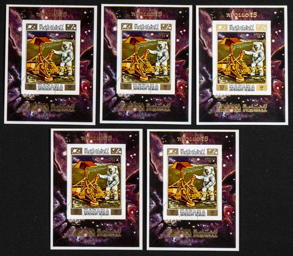 1570 | Arabia Sudeste-Manama