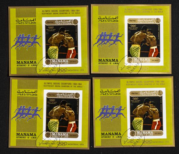 1575 | Arabia Sudeste-Manama