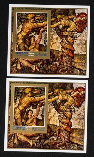 1577 | Arabia Sudeste-Manama