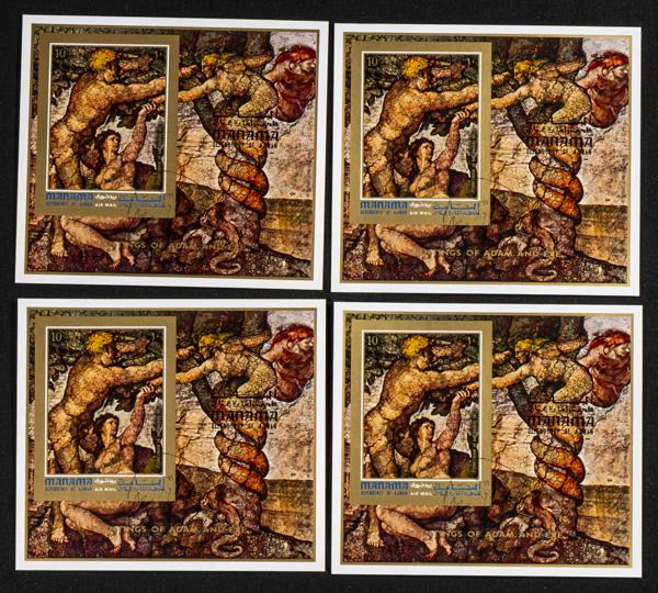 1578 | Arabia Sudeste-Manama