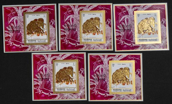 1581 | Arabia Sudeste-Manama