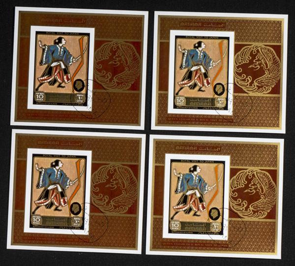 1582 | Arabia Sudeste-Manama