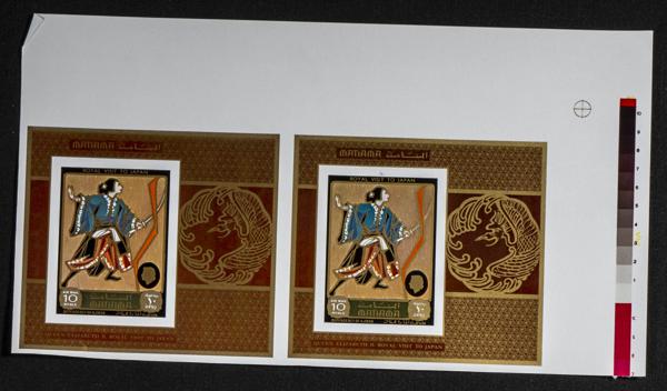 1585 | Arabia Sudeste-Manama