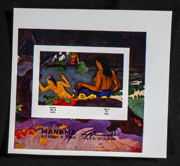 1588 | Arabia Sudeste-Manama