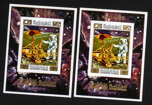 1590 | Arabia Sudeste-Manama