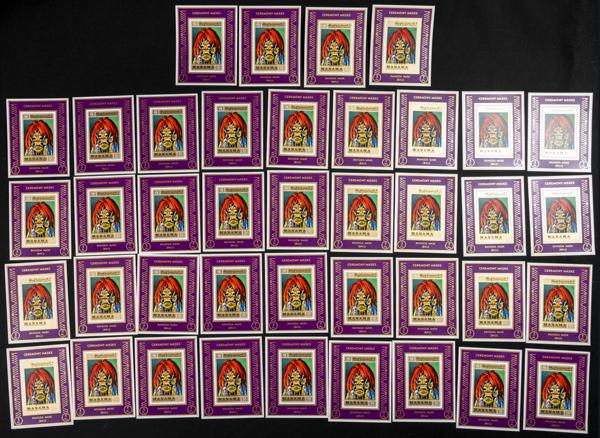 1595 | Arabia Sudeste-Manama