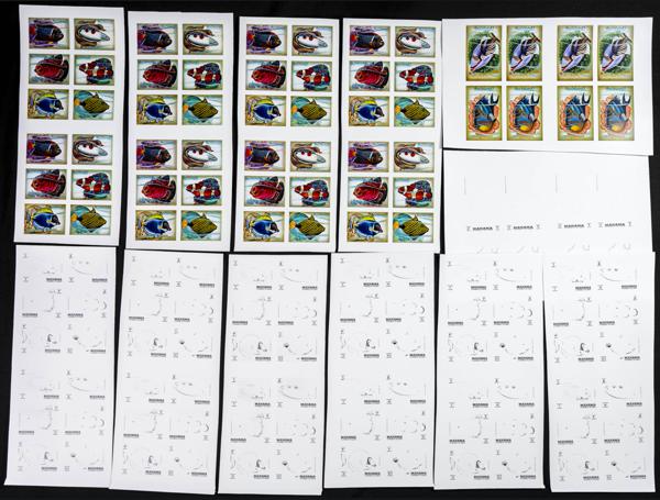 1599 | Arabia Sudeste-Manama