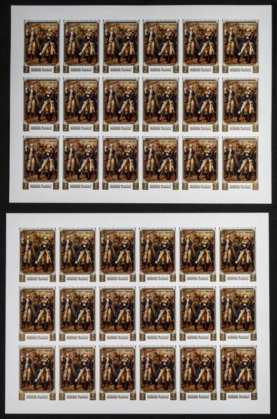 1603 | Arabia Sudeste-Manama