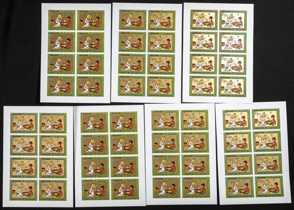 1605 | Arabia Sudeste-Manama