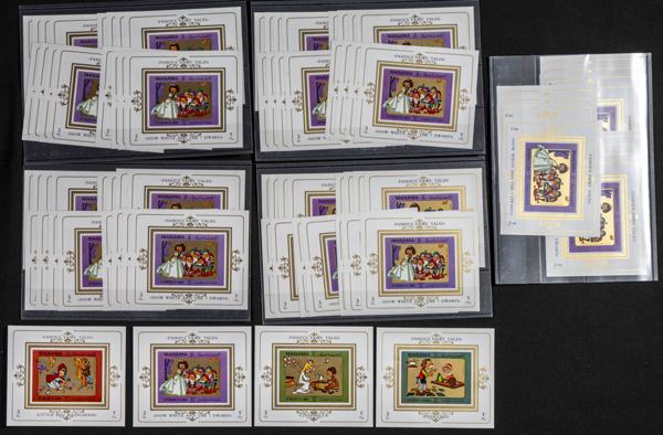 1606 | Arabia Sudeste-Manama