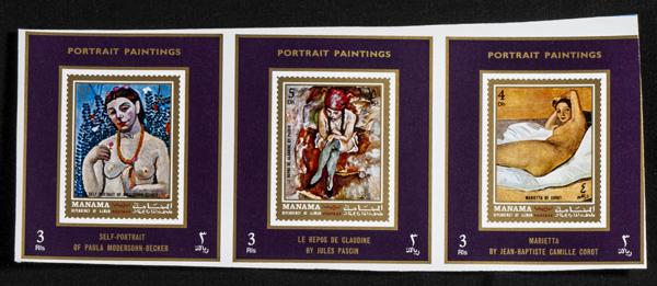 1607 | Arabia Sudeste-Manama